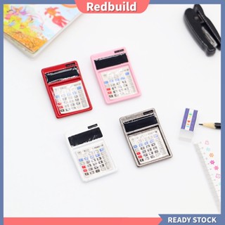 {redbuild} เครื่องคิดเลขบ้านตุ๊กตา ขนาดเล็ก สําหรับเด็ก