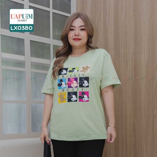 (LX0380) เสื้อแขนสั้น สาวอวบ เสื้อคอกลม แขนสั้น แต่งสกรีนลวดลายด้านหน้า มีซับในช่วงด้านหน้า