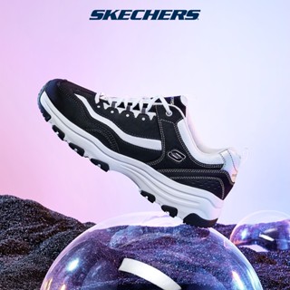 Skechers สเก็ตเชอร์ส รองเท้า ผู้ชาย Sport I-Conik Shoes - 8790091-BKW