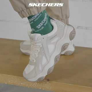 Skechers สเก็ตเชอร์ส รองเท้า ผู้ชาย Sport Rover X Shoes - 237483-NAT