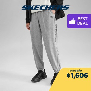 Skechers สเก็ตเชอร์ส กางเกง ผู้ชาย Relaxing Pants - L223M066