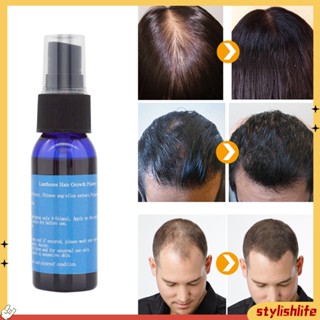 {stylishlife} Fast Hair Growth Dense Regrowth Essence Treatment Women Men Anti Loss