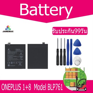 แบตเตอรี่ ONEPLUS 1+8  Battery Model BLP761 （4230mAh）ฟรีชุดไขควง