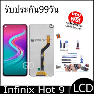 หน้าจอ LCD infinix Hot 9 LCD Display จอ + ทัช งานแท้ อะไหล่มือถือ อินฟินิกซ จอพร้อมทัชสกรีน หน้าจอ Hot 9