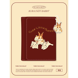 ✺✜✳2022 New Women Original Rabbit Wallet Women s Tri-fold Short Section Folding Small One New Year Gift Red Card Holder