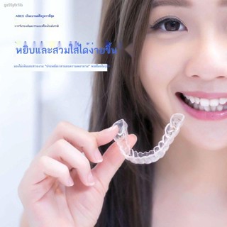 แปรงสีฟันคนจัดฟันพกพา ☼■แปรงสีฟันคนจัดฟัน  [ยี่ห้อ] เครื่องมือจัดฟันที่มองไม่เห็นการจัดฟันของเด็กผู้ใหญ่ฟันเจ้าชู้ครอบคล