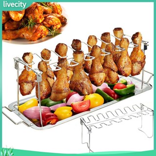 {livecity} Stainless Steel Chicken Leg Drumstick Grill Stand Holder Barbecue Non-stick Rack