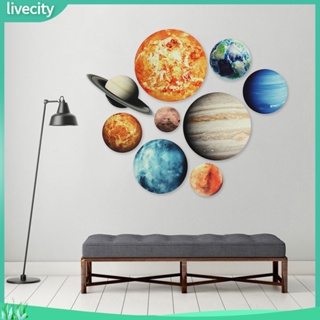 {livecity} 9Pcs Glow in the Dark Solar System Planets Wall Stickers Decal Kids Room Decor