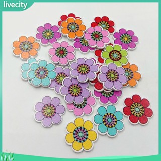 {livecity} กระดุมไม้รูปดอกทานตะวันสำหรับเย็บผ้า DIY 100 ชิ้น