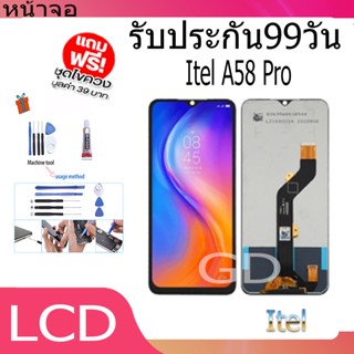 หน้าจอ LCD Display จอ + ทัช Itel A58 Pro อะไหล่มือถือ จอพร้อมทัชสกรีน Itel A58Pro แถมไขควง