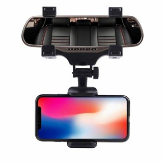 ส่งเร็ว⚡️ ที่ยึดจับโทรศัพท์กระจกรถยนต์ 360 องศา Car phone holder mirror