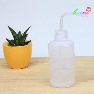 【AG】Succulents Plant Flower Beak Squeeze Watering Can Bottle with Long Nozzle