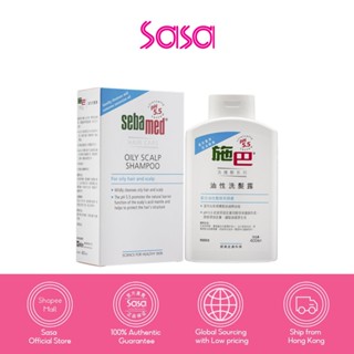 SebaMed Oily scalp Shampoo (400ml)