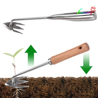 【AG】Weed Puller Leveraged Base V-Shaped Fork Sharp Tip Weeding High Hardness Labor Handheld Weeder