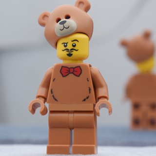 LEGO Exclusive Bow Tie Bear