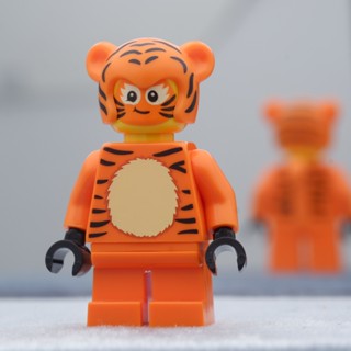 LEGO Exclusive Tiger Suit Girl