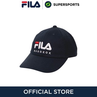 FILA Bangkok City Pack หมวกแก๊ปผู้ใหญ่