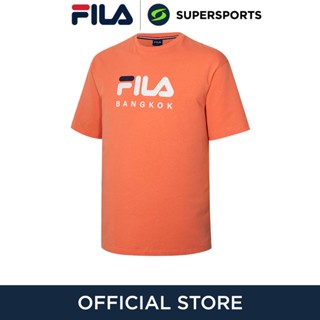 FILA Bangkok City Pack เสื้อยืดผู้ใหญ่