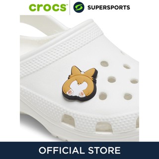 CROCS Jibbitz Corgi Butt ตัวติดรองเท้า