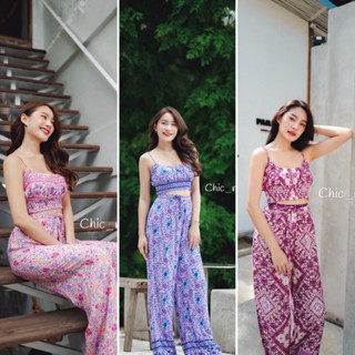 🔥BEST SELLER🔥 Chic No.9 : Boho - Set Boho Print ชุดเที่ยวทะเล เที่ยวคาเฟ่ ชุดเซ็ท