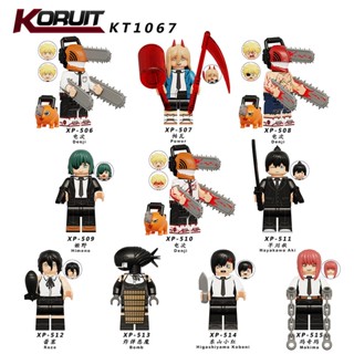 ฟิกเกอร์ตัวต่อเลื่อยยนต์ไฟฟ้า Pava Kerui Minifigure ของเล่นสําหรับเด็ก