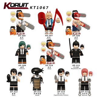 ฟิกเกอร์ตัวต่อเลื่อยยนต์ไฟฟ้า Pava Kerui Minifigure ของเล่นสําหรับเด็ก