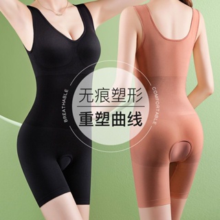 ❏Body-Shaping One-Piece Suit รุ่นกระชับหน้าท้องและกระชับสัดส่วน กางเกงกระชับหน้าท้อง หน้าท้องเล็ก ยกก้น เผาผลาญไขมัน เสื