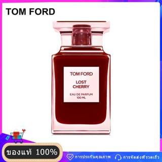 【ของแท้100%】💕Tom Ford Lost Cherry EDP 100ml Tomford TF Perfume ทอมฟอร์ดสำหรับผู้หญิง น้ำหอมเชอรี่