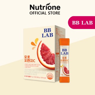 Nutrione BBLAB Moro Orange C (2 กรัม x 30 แท่ง) 1 กล่อง