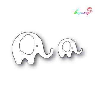 【AG】2Pcs Lovely Cartoon Elephant DIY Greeting Card Cutting Die Stencil