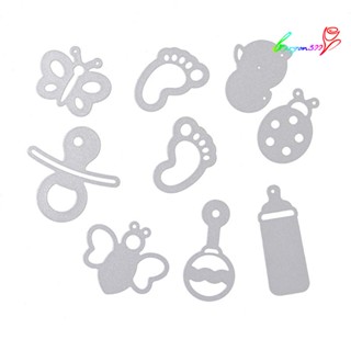 【AG】Baby Milk Bottle Toy Cutting Dies DIY Scrapbook Paper Making Stencil Mold