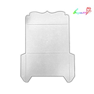 【AG】Envelope Cutting Die Scrapbooking Embossing DIY Paper Greeting Card Mold