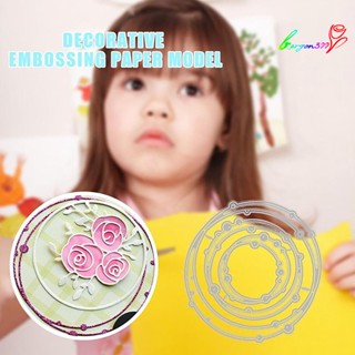 【AG】Round Shape Cutting Die Template Kid DIY Scrapbook Card Craft Stencil Mold