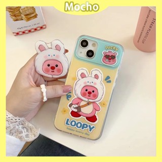 💕พร้อมส่ง💕iPhone 14 13 12 11 Pro Max เคส for เคสไอโฟน11 น่ารัก บางเบาพกพาง่าย การ์ตูน แฟชั่น Loopy พร้อมขาตั้ง Case