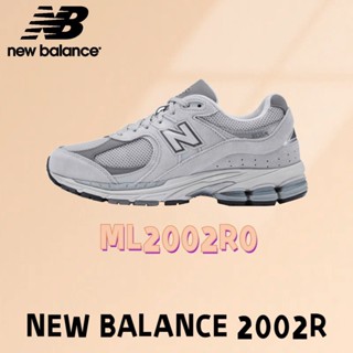 ของแท้ 100%  New Balance 2002R ML2002R0 Sneakers