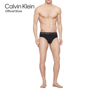 Calvin Klein กางเกงในผู้ชาย รุ่น NB1905O UB1 ทรง HIP BRIEF - สีดำ