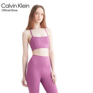 Calvin Klein สปอร์ตบราผู้หญิง (Removable padding) รุ่น 4WS3K134 510 - สีม่วง