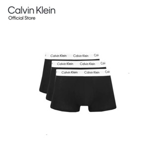 Calvin Klein กางเกงในชาย แพ็ค 3 ชิ้น ทรง Low Rise Trunk สีดำ รุ่น U2664 001