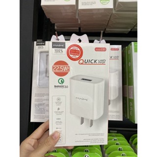 พร้อมส่ง🇹🇭หัวชาร์จ Maimi Quick USB Charger Kit PD Fast Model-C57-22.5W Quich Charge 3.0