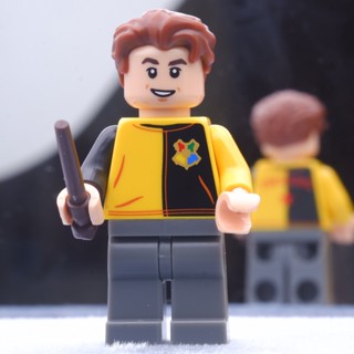 LEGO Cedric Diggory Harry Potter