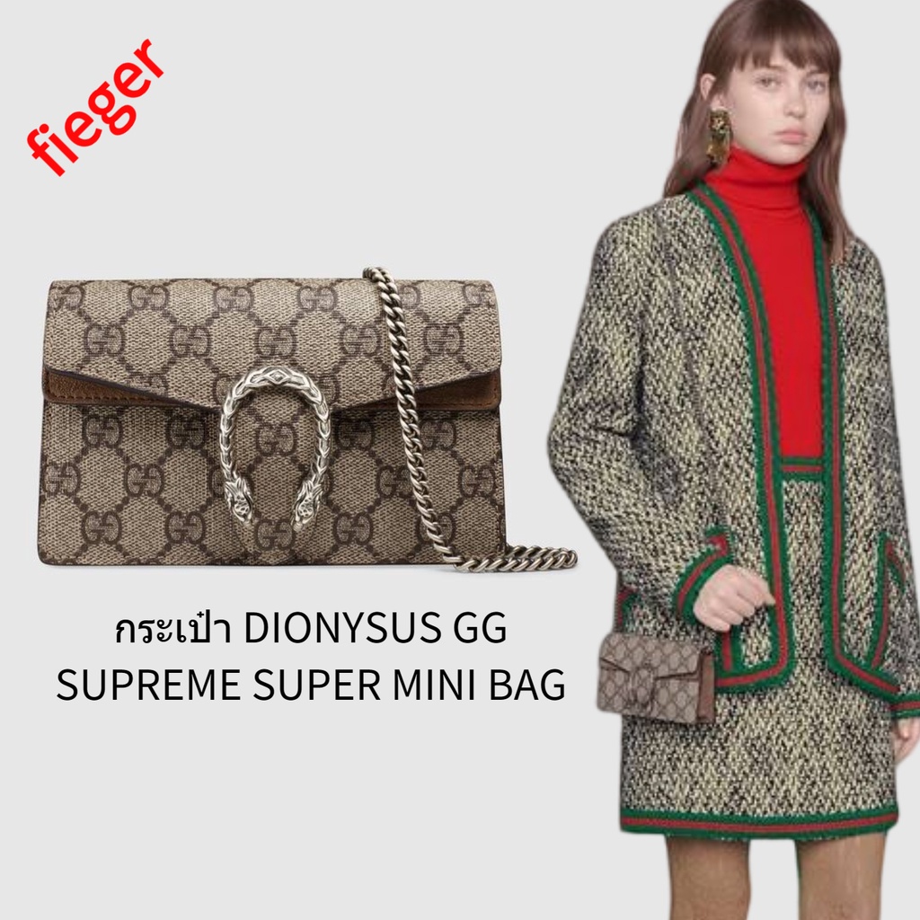 ใหม่ กระเป๋าผู้หญิง gucci classic กระเป๋า DIONYSUS GG SUPREME SUPER MINI BAG