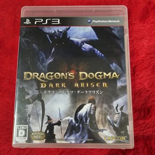 แผ่นแท้ PS3 Dragon’s Dogma Dark Arisen (BLJM-61012)(Japan)