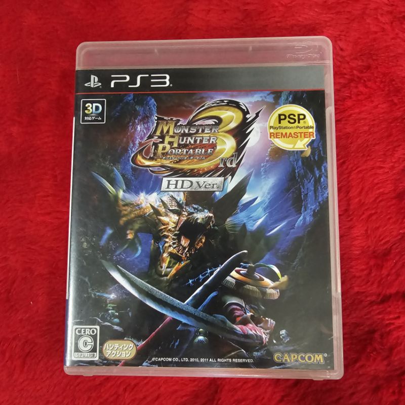 แผ่นแท้ PS3 Monster Hunter Portable (BLJM-85001)(Japan)