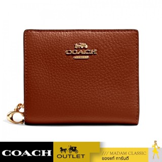 ของแท้ 💯% กระเป๋าสตางค์ COACH C2862 SNAP WALLET(IMR1W)