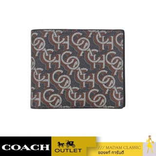 ของแท้ 💯% กระเป๋าสตางค์ COACH CF134 3 IN 1 WALLET WITH SIGNATURE MONOGRAM PRINT (QBBK)