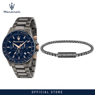 [2 Years Warranty] Maserati Sfida 44mm Mens Quartz Watch + Bracelet Special Set R8873640020