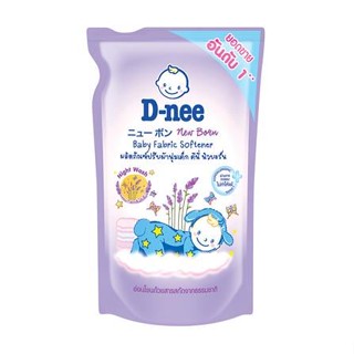 รีฟิลน้ำยาปรับผ้านุ่ม D-NEE 550 มล. สีม่วง