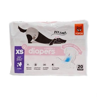 ผ้าอ้อมสุนัข FOFOS DIAPERS FEMALE DOG SIZE XS แพ็ก 20 ชิ้น