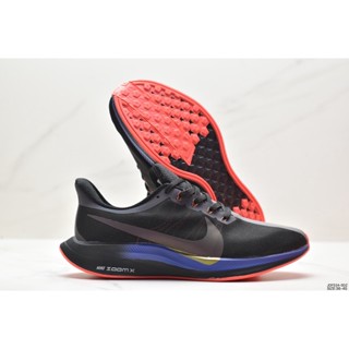 Nike Zoom Pegasus Turbo 35 Marathon รองเท้าวิ่งลําลอง พื้นนิ่ม