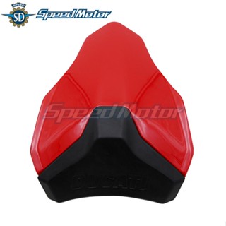 Spee · Ducati Ducati 848 1098 1198S ผ้าคลุมเบาะหลังรถจักรยานยนต์